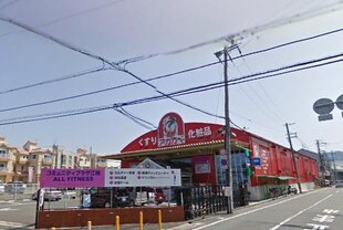 WESTヒルズ岸和田の物件内観写真